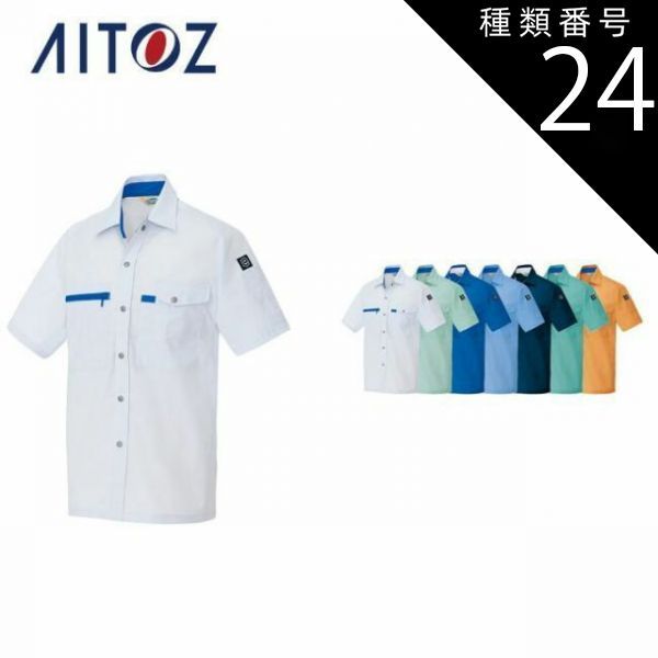 シ*ー様 【未使用】プロレスマスク カヤック他8点セット コレクション