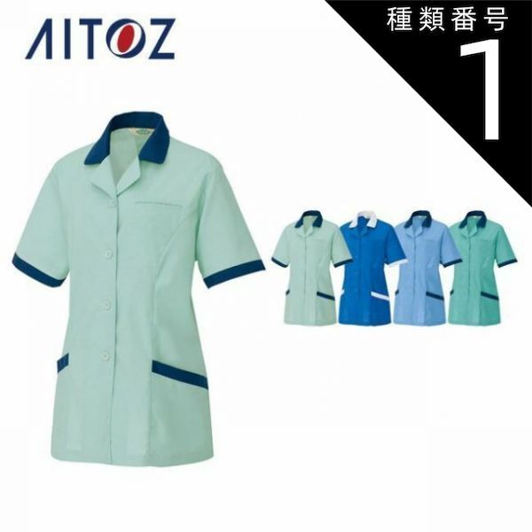 ICEMAN HYBRID-AIR 空調服 ICMPA-GRV-SET ICEMAN HYBRID-AIR 空調服 ICMPA-GRV-SET 楽天市場】ICMPA-GRV-SET