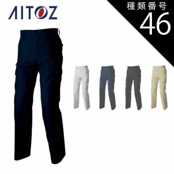 あくねこ展 缶バッジ 70個 バスティン 季節を感じる~Autumn~ 缶バッジ