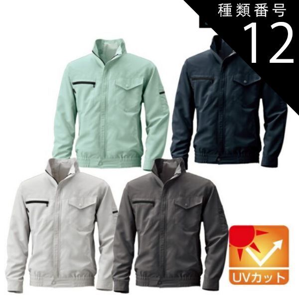 AURALEE ブラック サマーニットセーター サイズ3