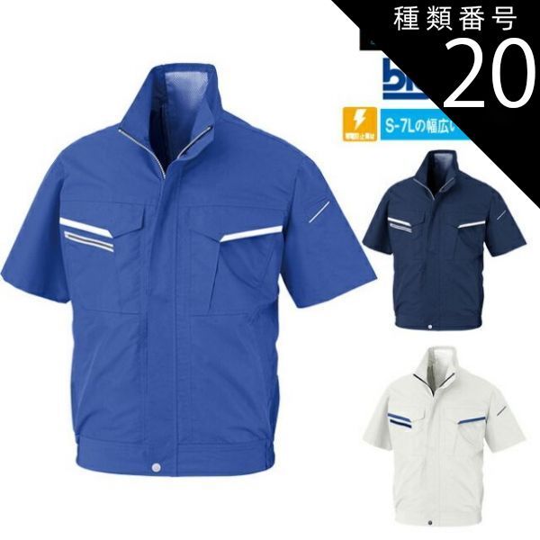 クシタニ K-2643 GORE-TEX Lサイズ インナーダウン付き