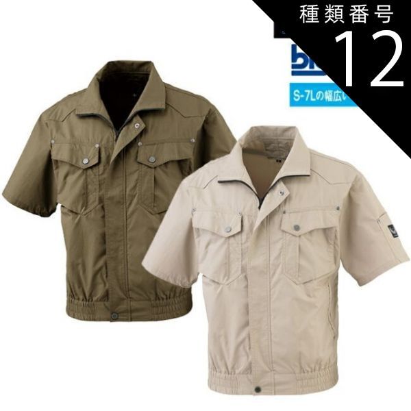 専用出品塗装ブースG-BOOTH M450 350m3/hProSpaceモデル 専用出品塗装ブースG-BOOTH M450 350m3/hProSpaceモデル - メルカリ