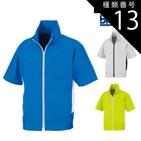 mr様引き取り限定SHARP AY-L40D-W 2020年製 主に14畳用