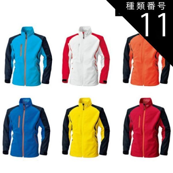 高橋幸夫 ガラス 抹茶碗 ガラス棗（ガラスなつめ）木箱入り