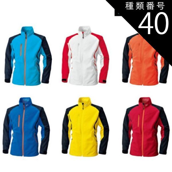 アルカジック S80 シャローフリーカー アジ メバルロッド Amazon