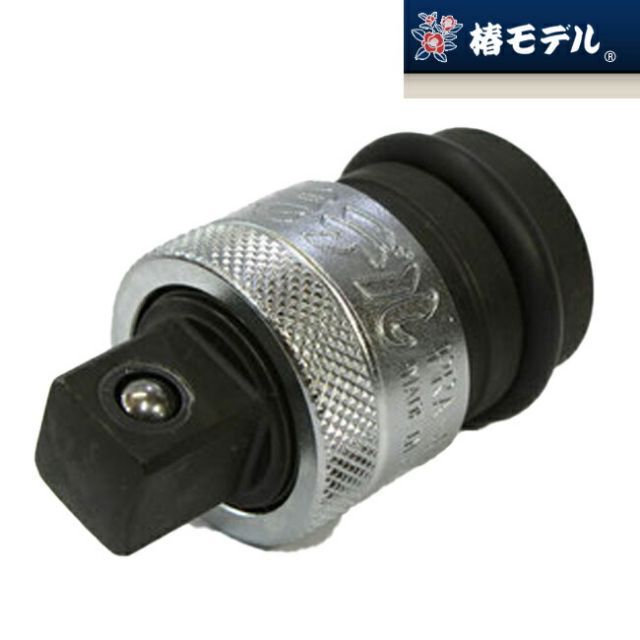 夏前値下げ ウォーターロジックエッジ 未使用