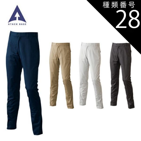 アウトレット iwakagu 岩﨑翔 隅切トレー お盆 2枚セット