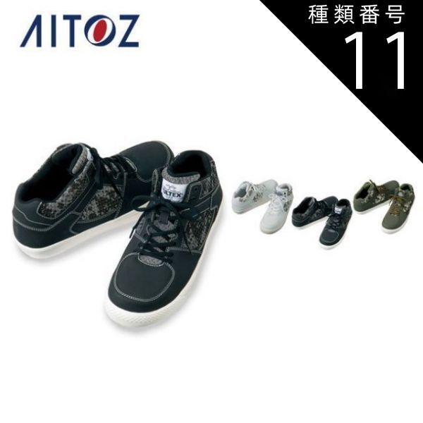 1/24 ビッグスケールF1 コレクション 最新 ウィリアムズ FW15C プロスト