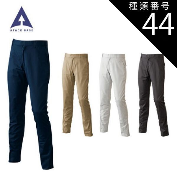 石木文さん 雪うさぎ 大皿 石木文さん 雪うさぎ 大皿