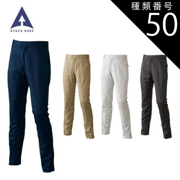 種類50：11ブラック/91(+385円） アタックベース ATACK BASE 3308-2