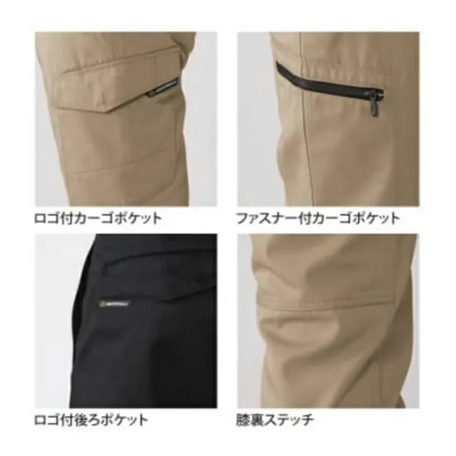 種類50：11ブラック/91(+385円） アタックベース ATACK BASE 3308-2