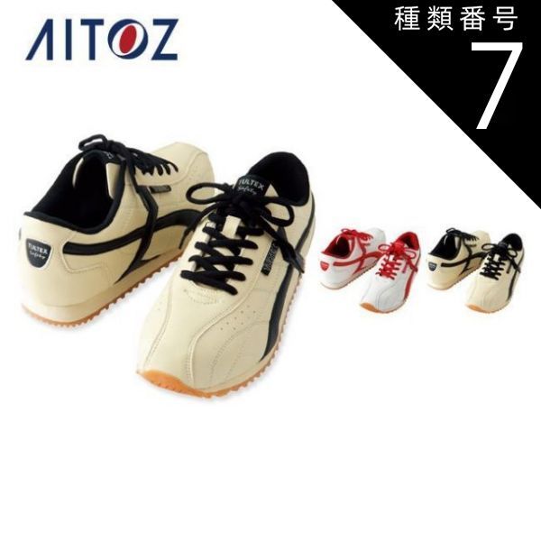 クォーツクリスタル球体置物 木製スタンド付き