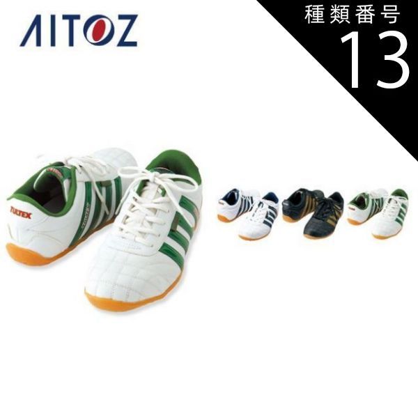 【美品】ASTROX 88D Pro第2世代（2021年）園田啓悟選手使用モデル 最新】アストロクス88Dプロの使用選手まとめ！なぜプロに愛されるのか