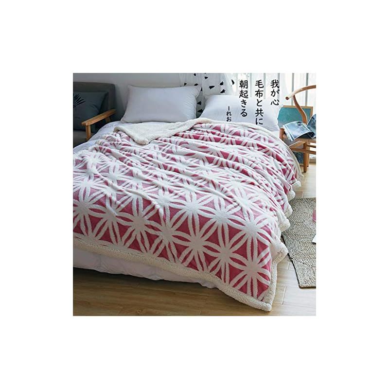 sledar スレダー 毛布 掛け毛布 クイーン 発熱二枚合わせ パイル シープ調 ふわふわ 丸洗いOK 抗菌防臭 防ダニ加工 北欧風 プレゼント 秋冬 200ｘ230cm ピンク 0