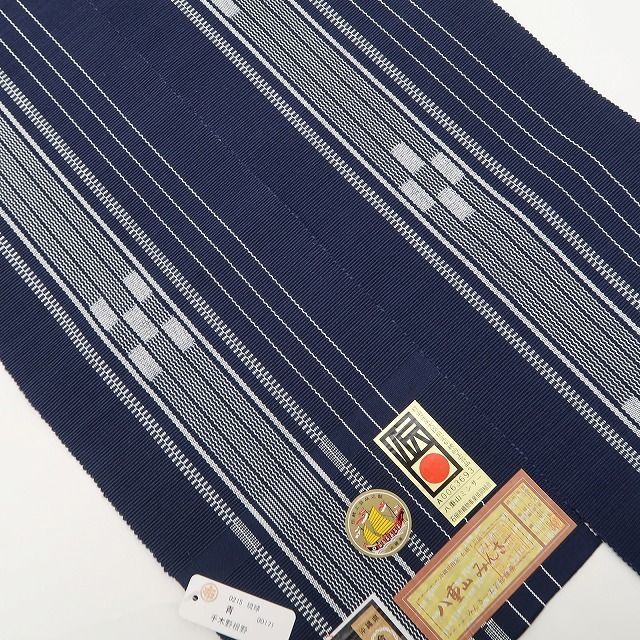 ❁tomihisa❁ 八重山みんさー ミンサー 綿 夏着物 永遠の愛の証…夏みんさーの風便り”浴衣 証紙付 半幅帯 6566