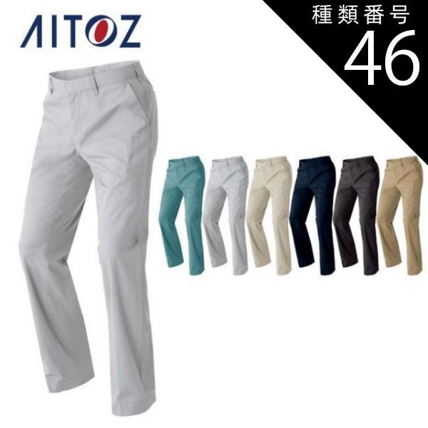 高島大樹さん サキソナ 酒器セット 中国茶 高島大樹さん サキソナ 酒器セット 中国茶