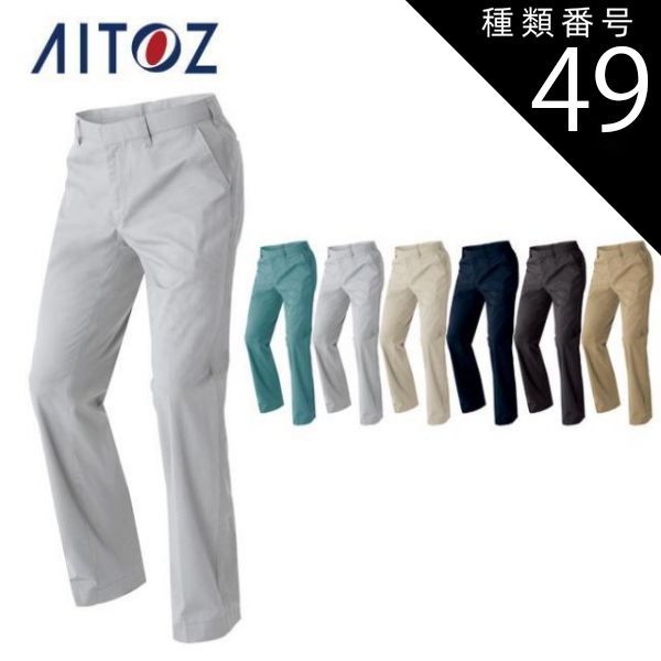 テレキャス1958様専」RO膜浄水器｜400G高流量・電動