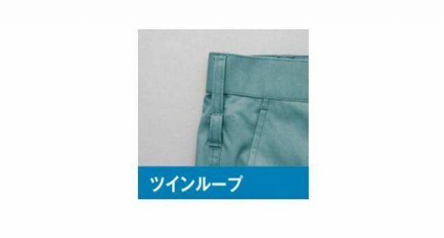 種類58：027ターコイズ/4L(+550円） AZ-60750 アイトス ワークパンツ（ノータック）（男女兼用） ｜ 作業着 作業服 オフィス ユニフォーム メンズ レディース