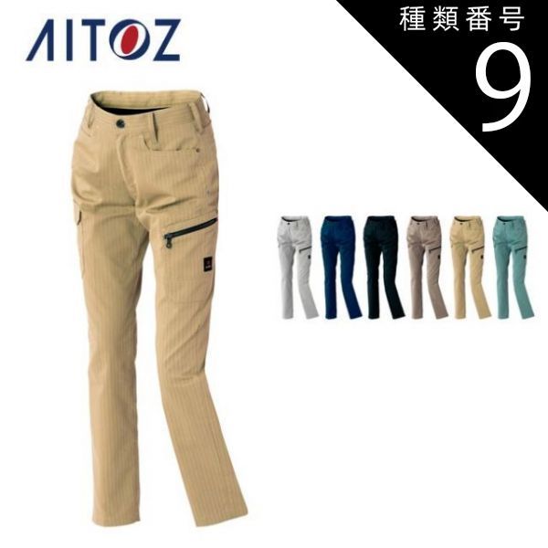 桑畑和生、幸福な朝、希少な画集より、新品高級額・額装付、状態良好