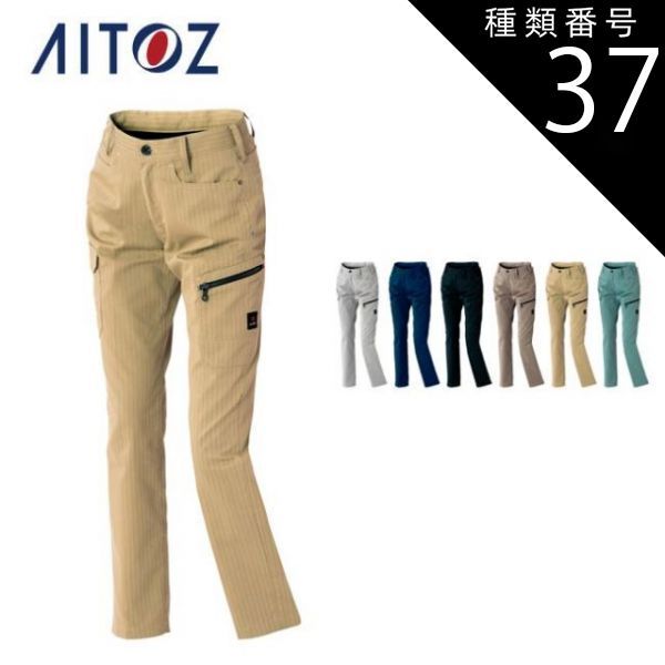 ジノリ ベッキオグレース 20スーププレート×5