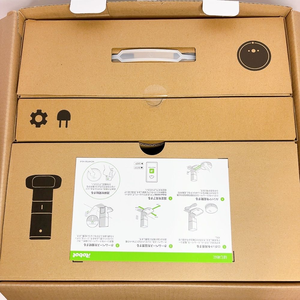 【新品未開封】ルンバ i7+ 自動ゴミ収集機付き iRobot i755060 ルンバ アイロボット i7+ 自動ゴミ収集機セットモデル ロボット掃除機