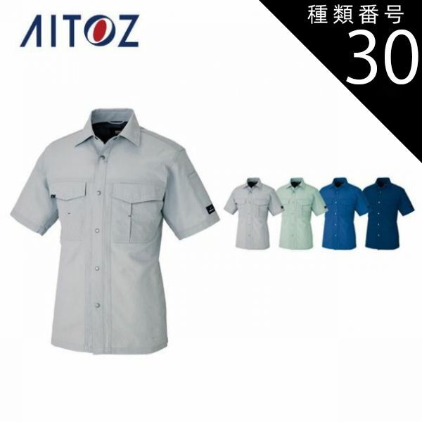 Vuja De Marcel Waist Bag