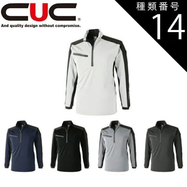 Patagonia パタゴニアブ スキーウェア スノボーウェア メンズM