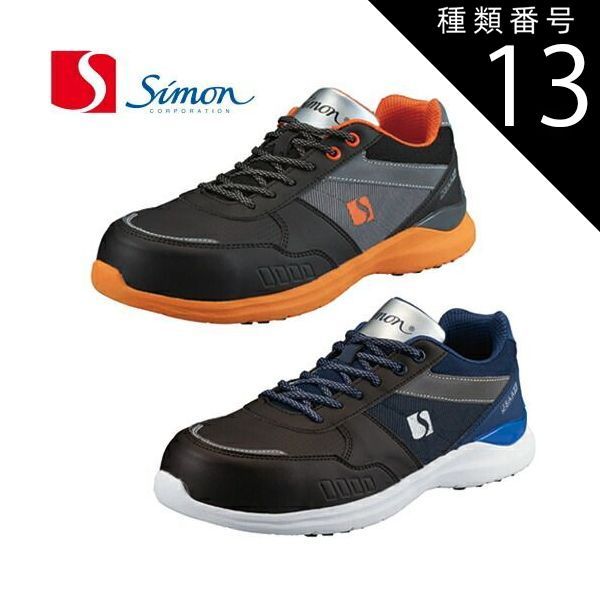 全スーパー戦隊展トレーディングフィルムコマ風チャームBOX 昭和平成A平成B令和 全スーパー戦隊展 トレーディング フィルムコマ風チャーム 昭和 平成