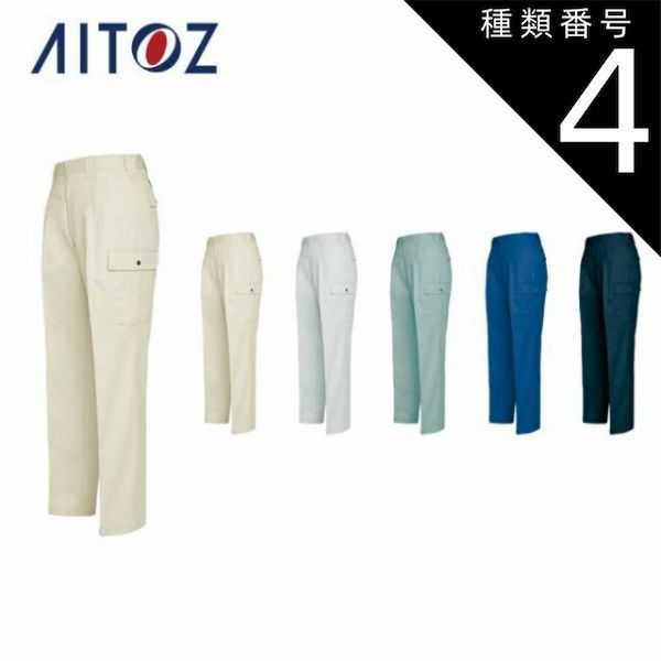 ☆大量セット☆ エルクラシリーズイーパス メダルゲーム ※バラ売り可能