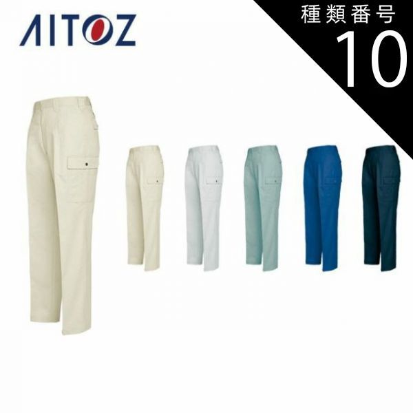 堀 文子、浅間厳冬、新品額装付、画集画、状態良好、年代物