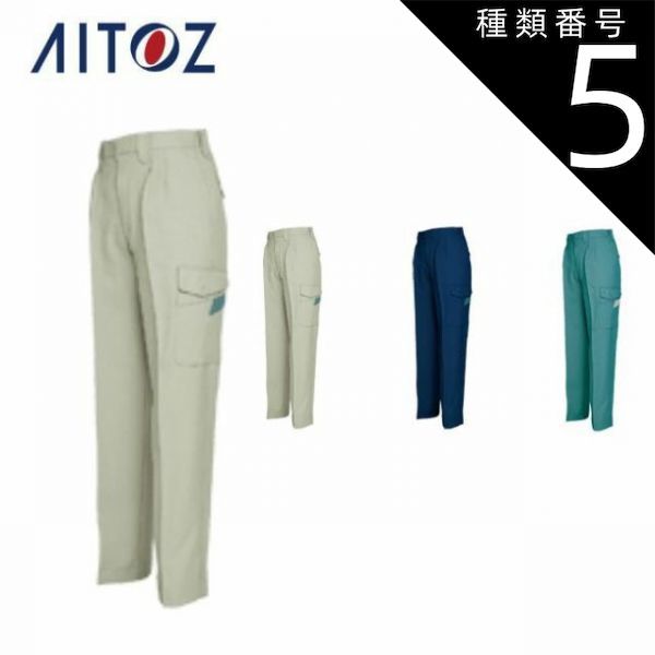 超一流セールスマンの秘密 第2弾 / 奥城良治 / 日本実業出版社