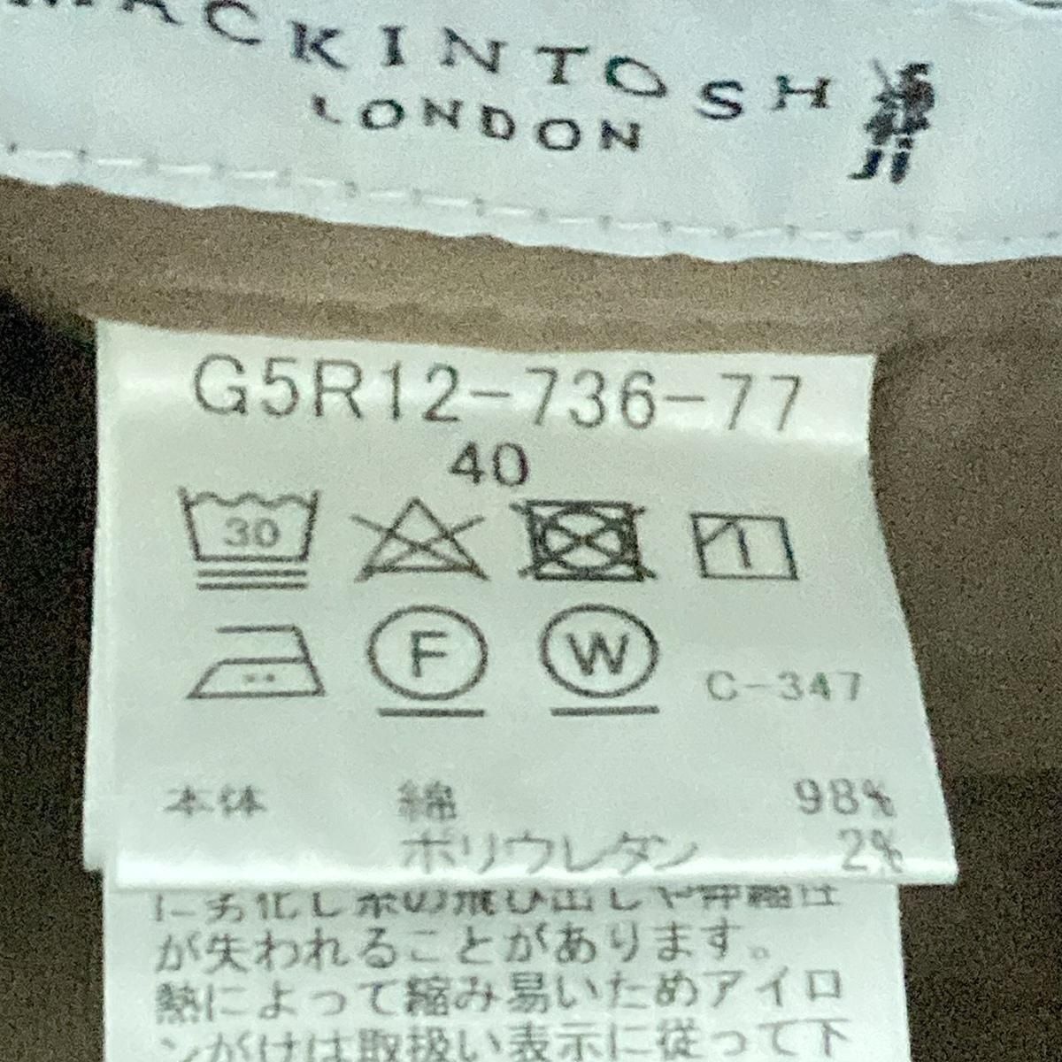 MACKINTOSH LONDON マッキントッシュロンドン パンツ サイズ40 M レディース - ライトブラウン フルレングス DECORATOM_COM_BR