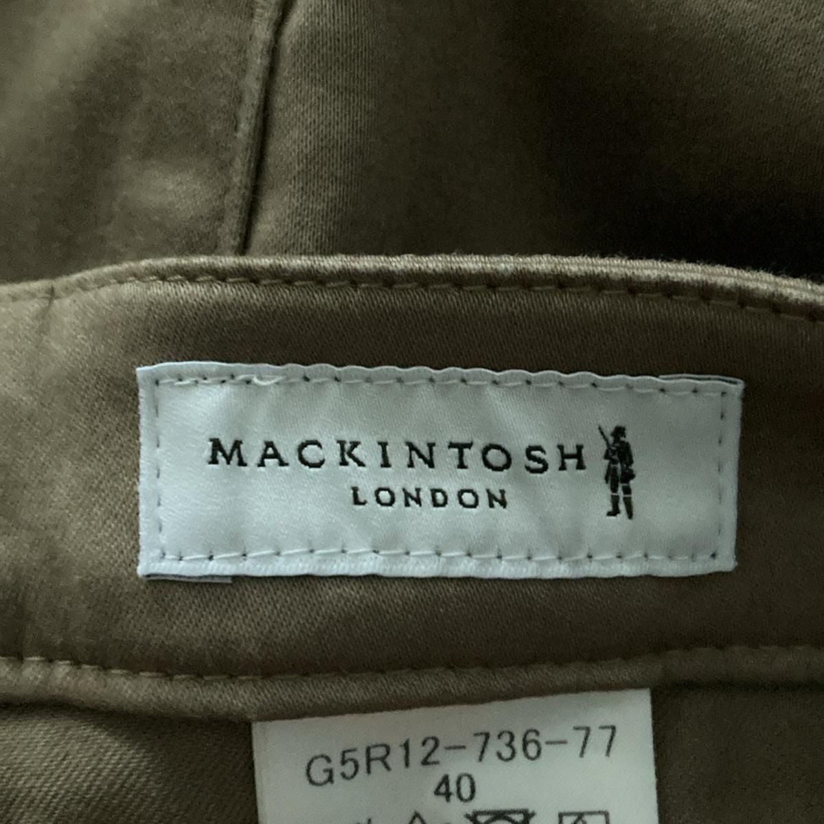 マッキントッシュロンドン パンツ