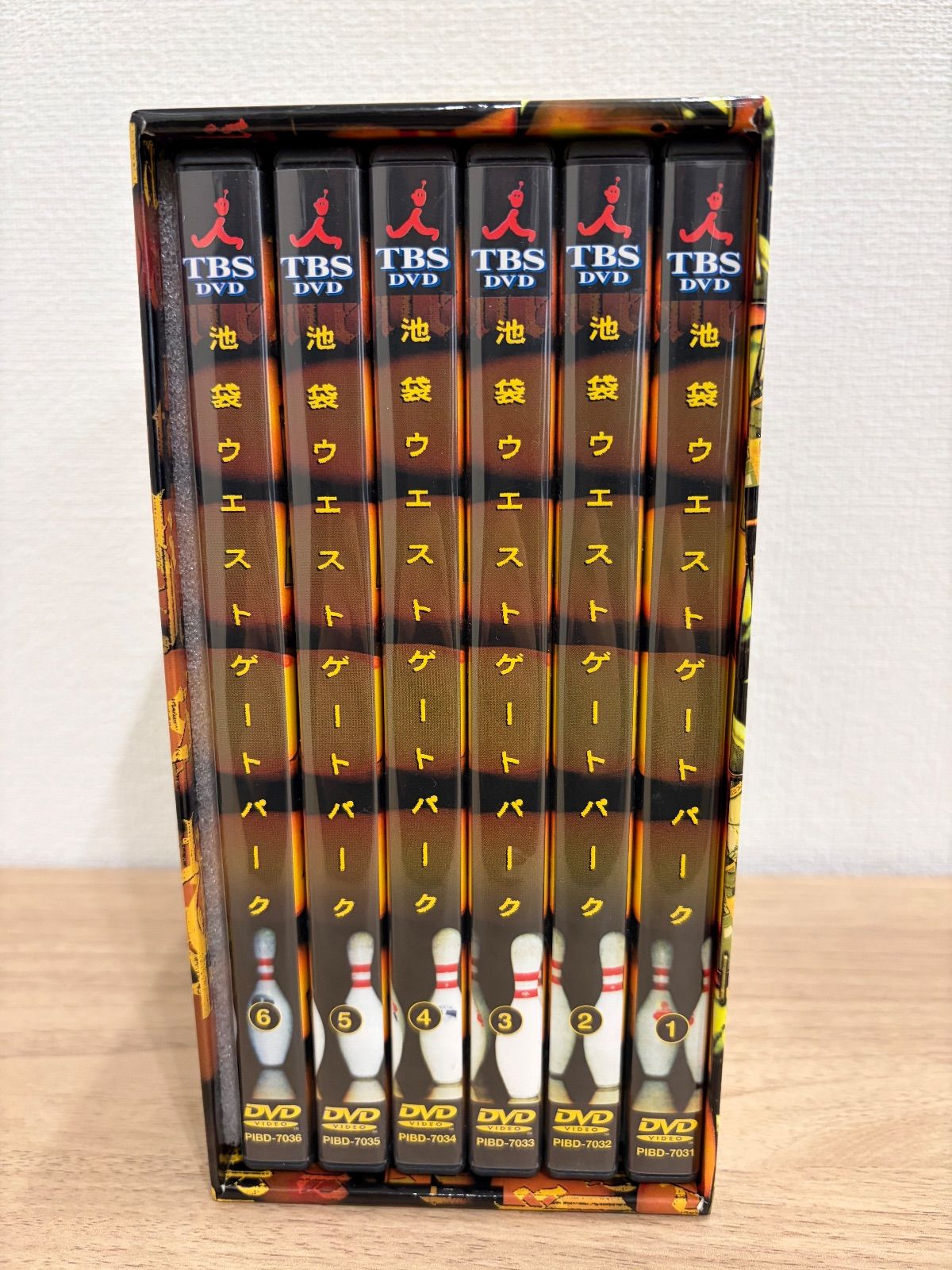 池袋ウエストゲートパーク DVD-BOX（全巻セット） - メルカリ