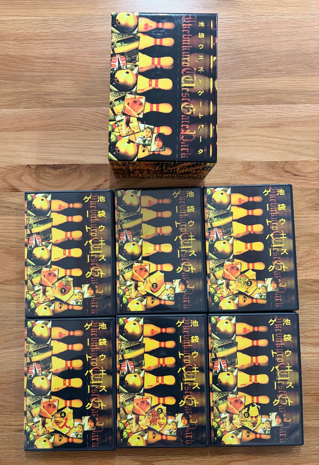 池袋ウエストゲートパーク DVD-BOX（全巻セット） - メルカリ