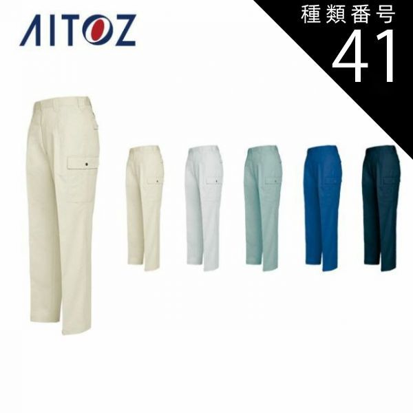 ルネラリック LALIQUE ロベリア Lobelia 植物シダ VASE