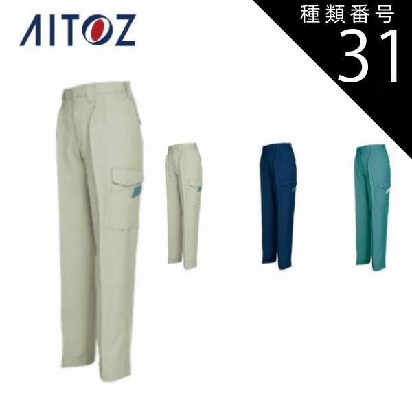 商品入れ替えの為売り尽くし！ カホン(cajon)std-132 商品入れ替えの為