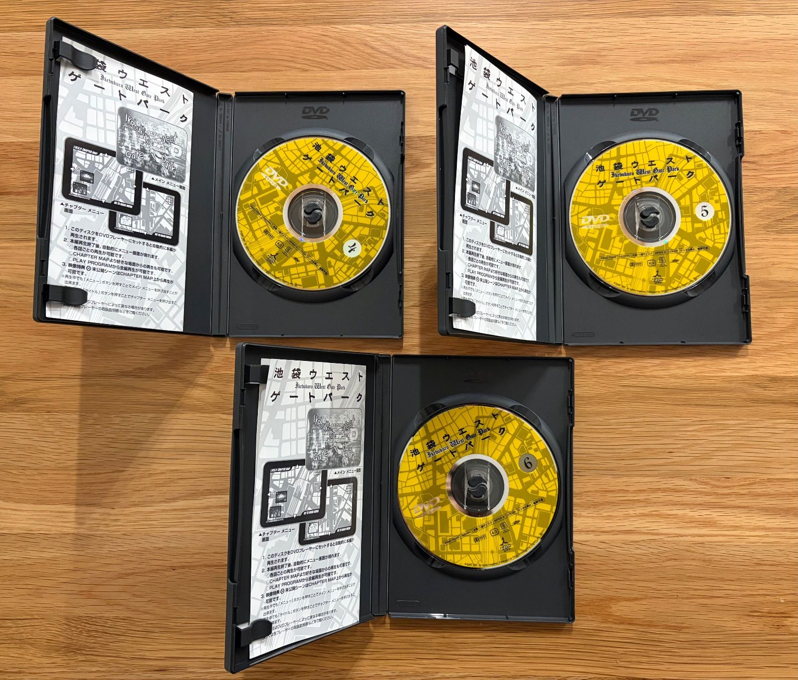 池袋ウエストゲートパーク dvd box 完全版 セット Amazon.co.jp: 池袋ウエストゲートパーク DVD-BOX : 長瀬智也, 加藤