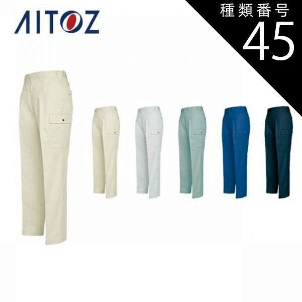 2021年 エルトン・ジョン ファーストリリース 銀貨 NGC MS69