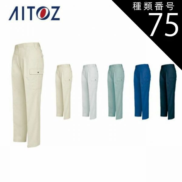 ヴェルディ Mizuno セットアップ 三浦知良 ヴェルディ川崎 ヴェルディ Mizuno セットアップ 三浦知良 ヴェルディ川崎