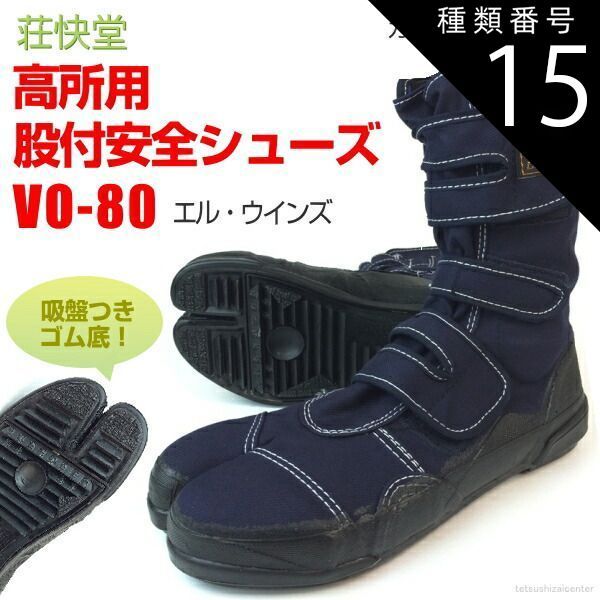 本日消去します。デパコスセット 20点