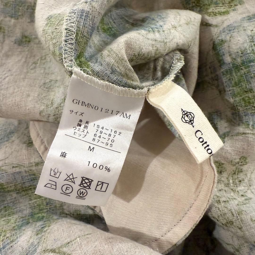  麻 コットンハウスアヤ ワンピース 総柄 水彩画 サイズM み その他 ワンピース