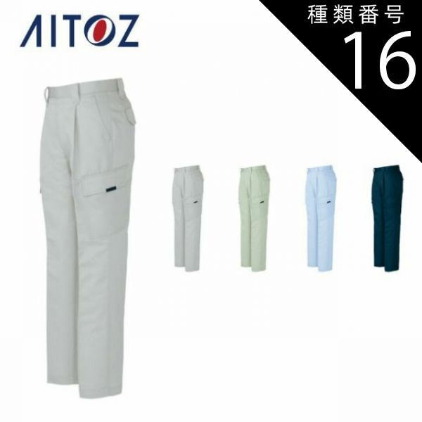 公式 【特】爬虫類ケージ 120×35×35 背面スライド窓 金網左 ストッパー2個