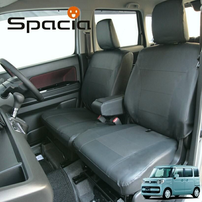 MK53Sスペーシア スペーシアカスタム シートカバー レザー-パンチング