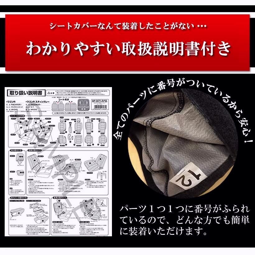 MK53Sスペーシア スペーシアカスタム