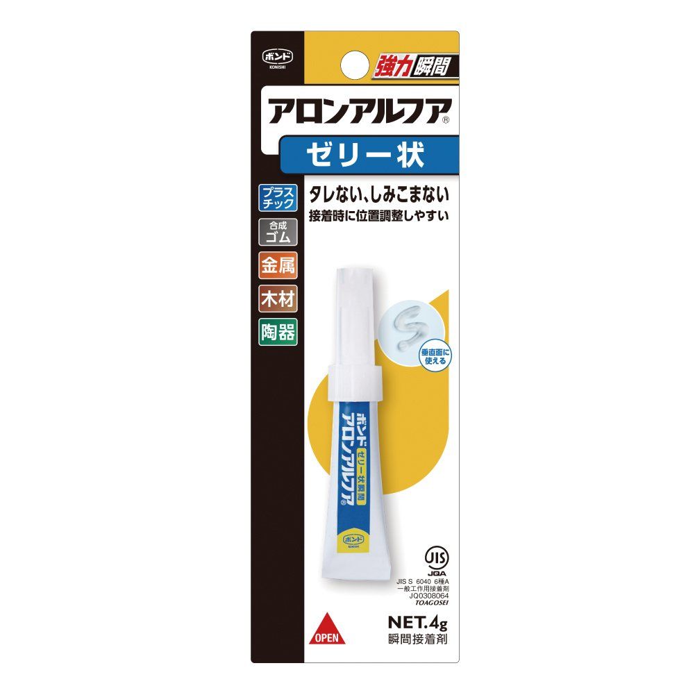 ボンド アロンアルフア ゼリー状 スリム 入