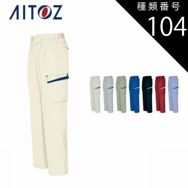 文房具・事務用品 有隣堂限定 ヴェネツィアンレース ガラスペン