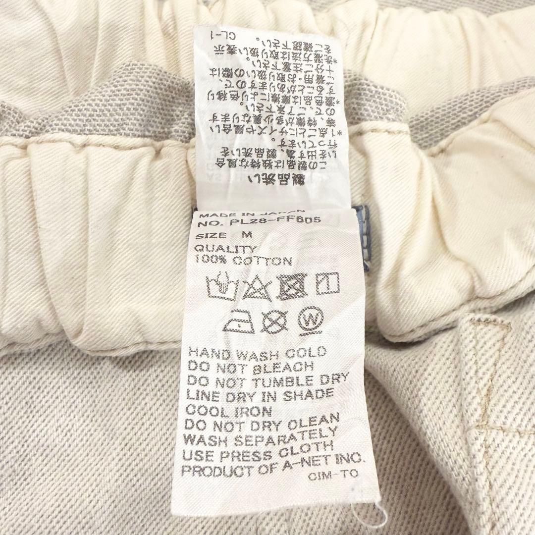  Plantation プランテーション BIZENドライデニム パンツ M み ストレートデニム デニム ジーンズ