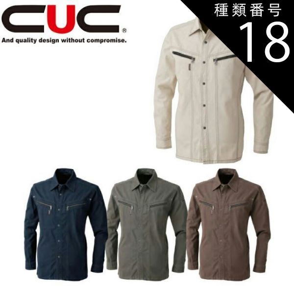 日本舞踊曲集覧 森治市朗編