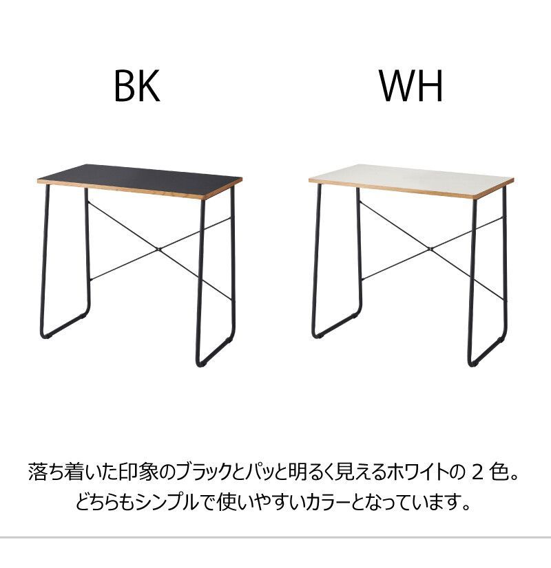シンプル コンパクト PCデスク 幅100cm ワークデスク 事務机 作業机 作業デスク
